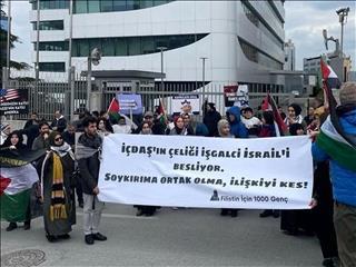  تجمع در مقابل شرکت صادرات فولاد ترکیه به سرزمین‌های اشغالی